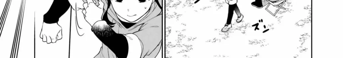 Suterare Seijo no Isekai Gohantabi: Kakure Sukiru de Camping Car o Shoukan Shimashita Chapter 3.2 — Page 29