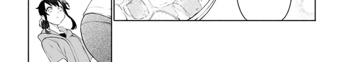 Suterare Seijo no Isekai Gohantabi: Kakure Sukiru de Camping Car o Shoukan Shimashita Chapter 4.5 — Page 3