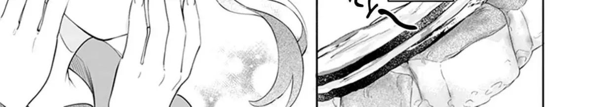 Suterare Seijo no Isekai Gohantabi: Kakure Sukiru de Camping Car o Shoukan Shimashita Chapter 4.5 — Page 11
