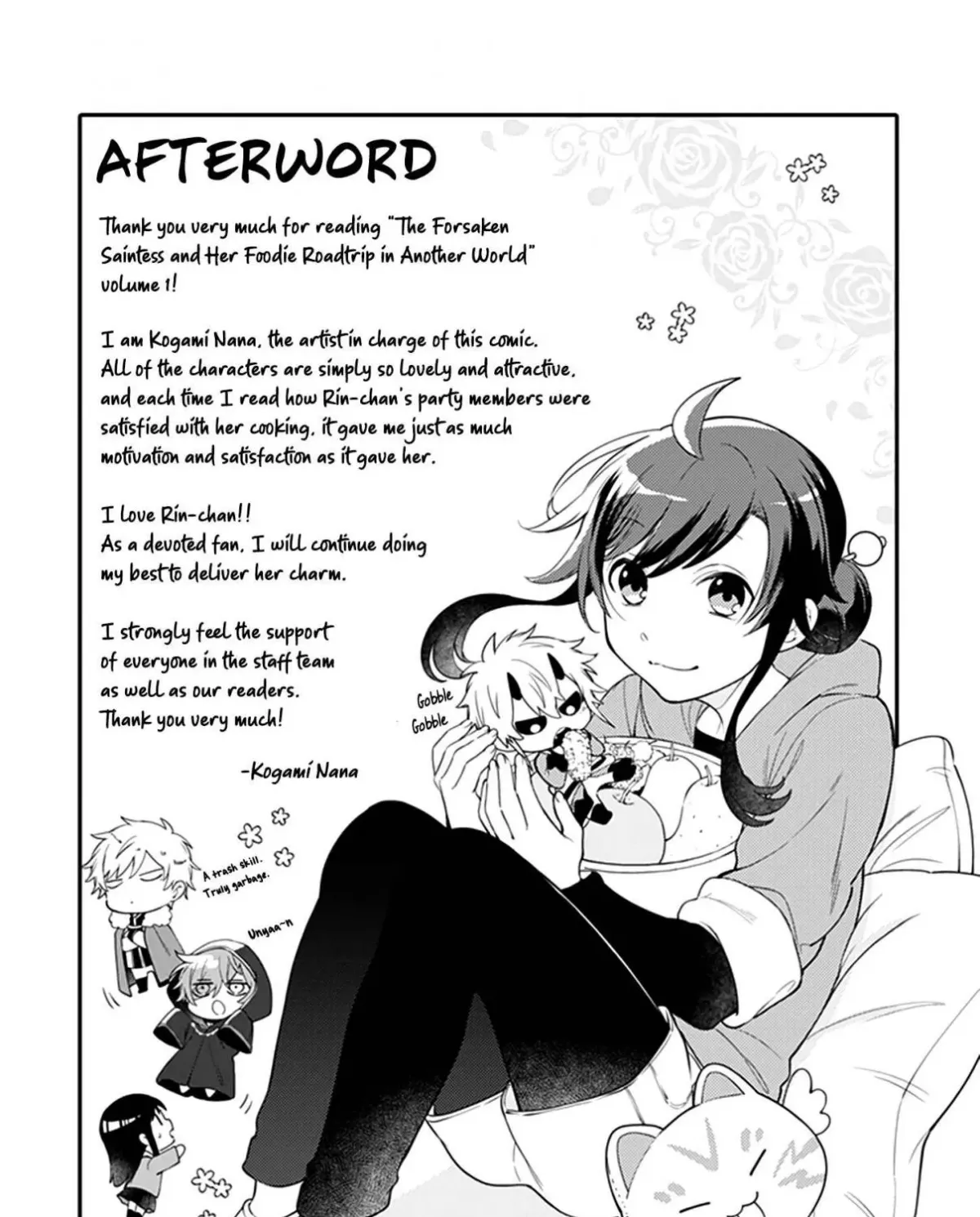 Suterare Seijo no Isekai Gohantabi: Kakure Sukiru de Camping Car o Shoukan Shimashita Chapter 4.5 — Page 14