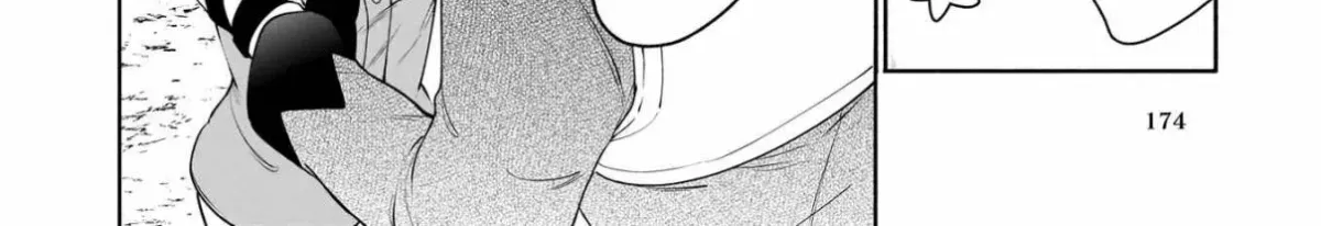 Suterare Seijo no Isekai Gohantabi: Kakure Sukiru de Camping Car o Shoukan Shimashita Chapter 4 — Page 13