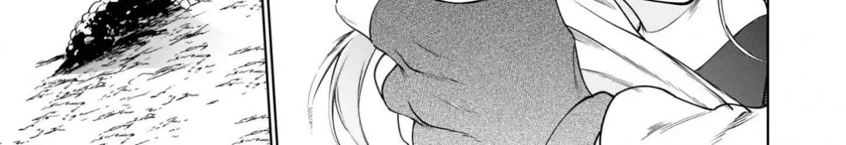 Suterare Seijo no Isekai Gohantabi: Kakure Sukiru de Camping Car o Shoukan Shimashita Chapter 4 — Page 63