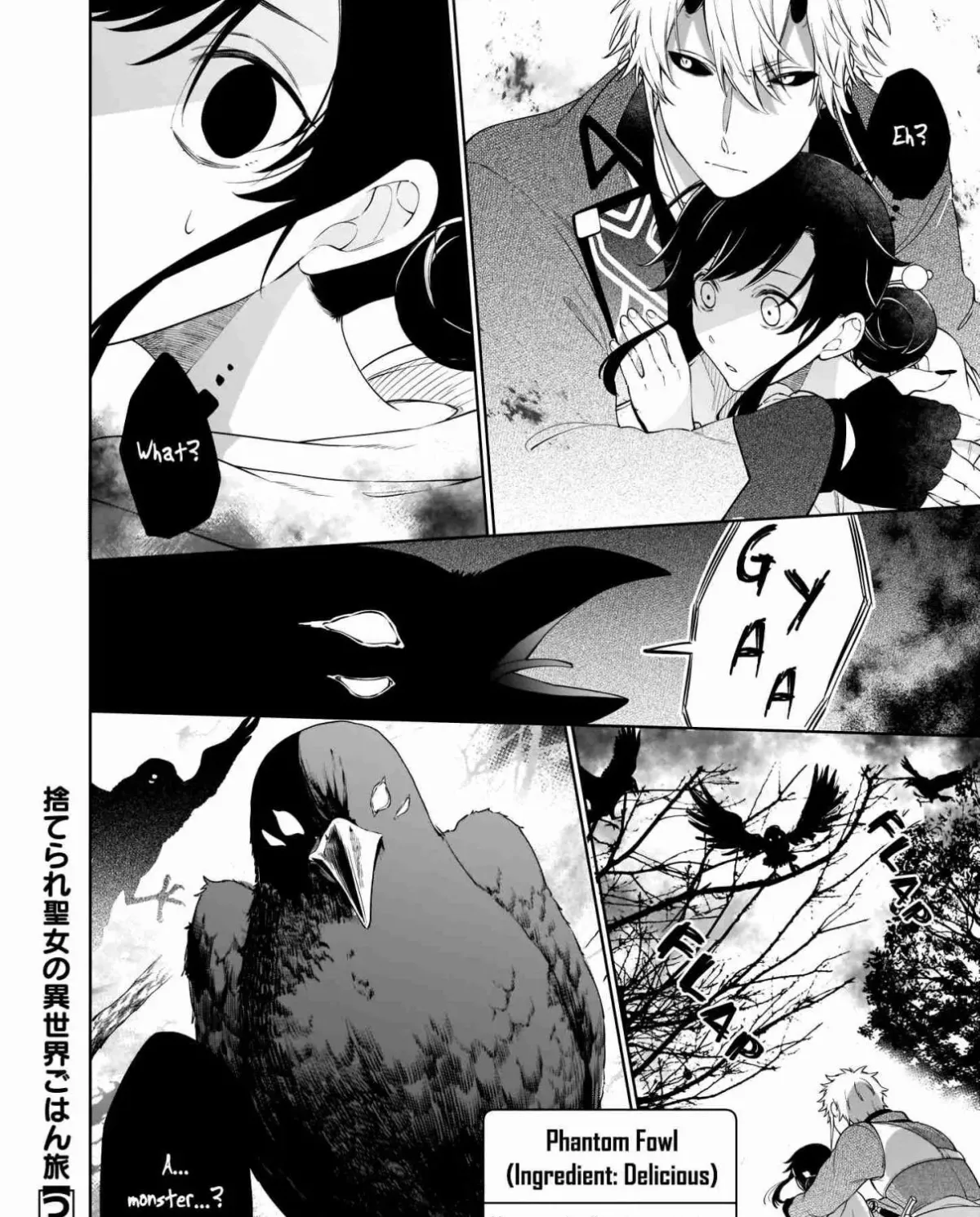 Suterare Seijo no Isekai Gohantabi: Kakure Sukiru de Camping Car o Shoukan Shimashita Chapter 4 — Page 64