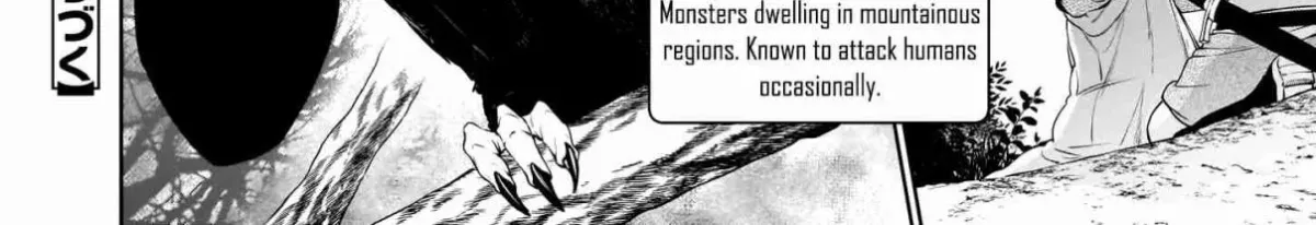 Suterare Seijo no Isekai Gohantabi: Kakure Sukiru de Camping Car o Shoukan Shimashita Chapter 4 — Page 65