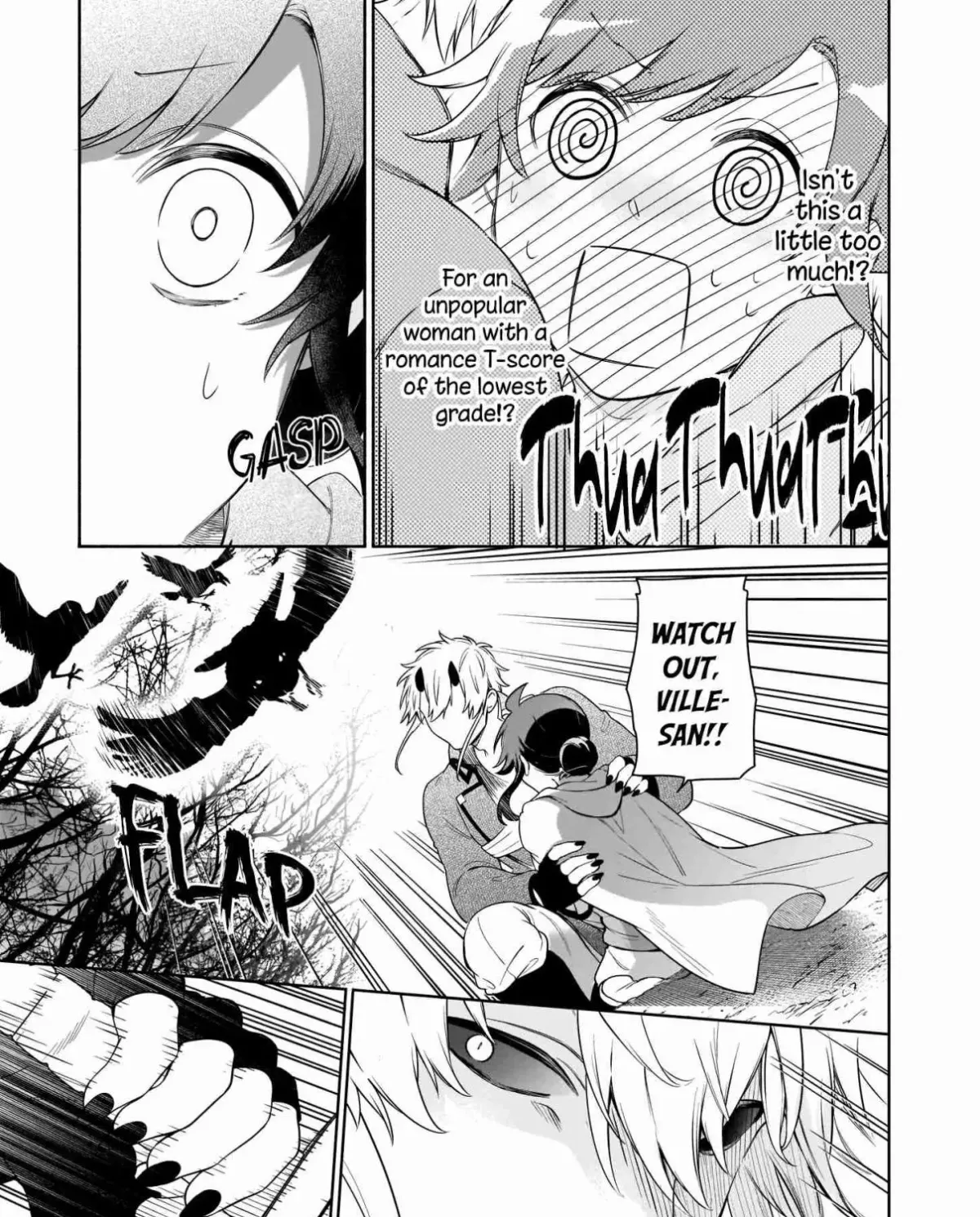 Suterare Seijo no Isekai Gohantabi: Kakure Sukiru de Camping Car o Shoukan Shimashita Chapter 5 — Page 10