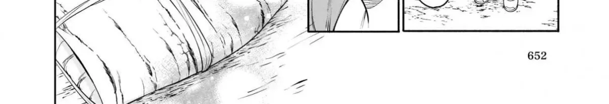 Suterare Seijo no Isekai Gohantabi: Kakure Sukiru de Camping Car o Shoukan Shimashita Chapter 5 — Page 17