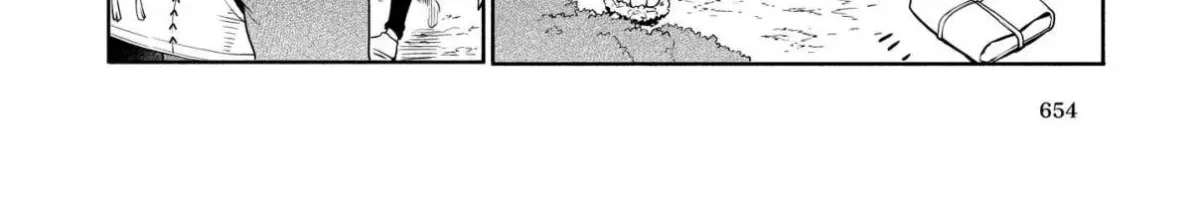 Suterare Seijo no Isekai Gohantabi: Kakure Sukiru de Camping Car o Shoukan Shimashita Chapter 5 — Page 21