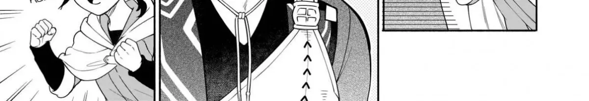 Suterare Seijo no Isekai Gohantabi: Kakure Sukiru de Camping Car o Shoukan Shimashita Chapter 5 — Page 27