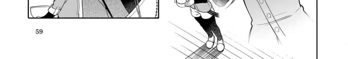 Suterare Seijo no Isekai Gohantabi: Kakure Sukiru de Camping Car o Shoukan Shimashita Chapter 5 — Page 39