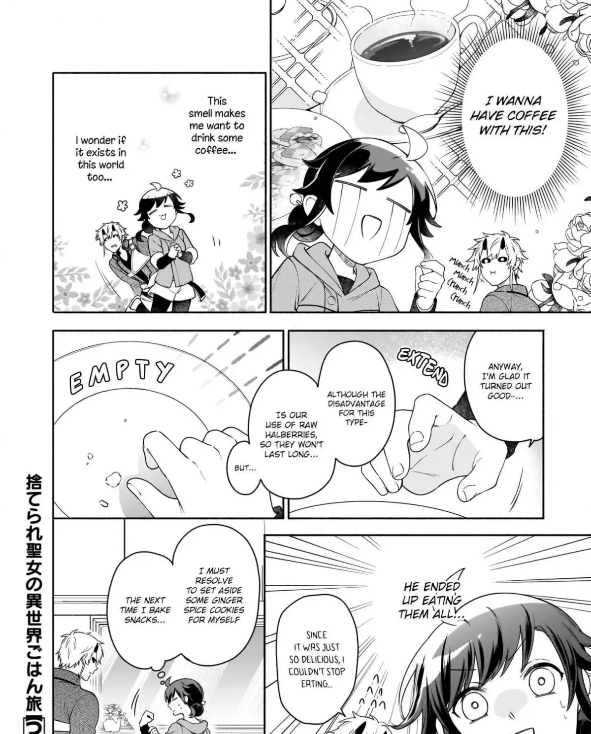 Suterare Seijo no Isekai Gohantabi: Kakure Sukiru de Camping Car o Shoukan Shimashita Chapter 5 — Page 56