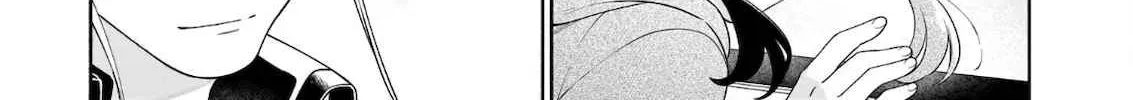 Suterare Seijo no Isekai Gohantabi: Kakure Sukiru de Camping Car o Shoukan Shimashita Chapter 6.1 — Page 7