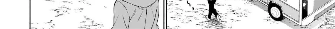 Suterare Seijo no Isekai Gohantabi: Kakure Sukiru de Camping Car o Shoukan Shimashita Chapter 6.1 — Page 17