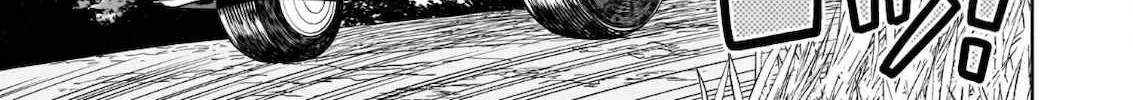 Suterare Seijo no Isekai Gohantabi: Kakure Sukiru de Camping Car o Shoukan Shimashita Chapter 6.1 — Page 23