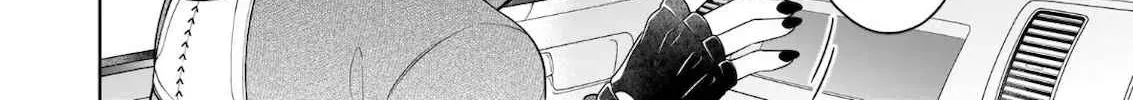 Suterare Seijo no Isekai Gohantabi: Kakure Sukiru de Camping Car o Shoukan Shimashita Chapter 6.1 — Page 25