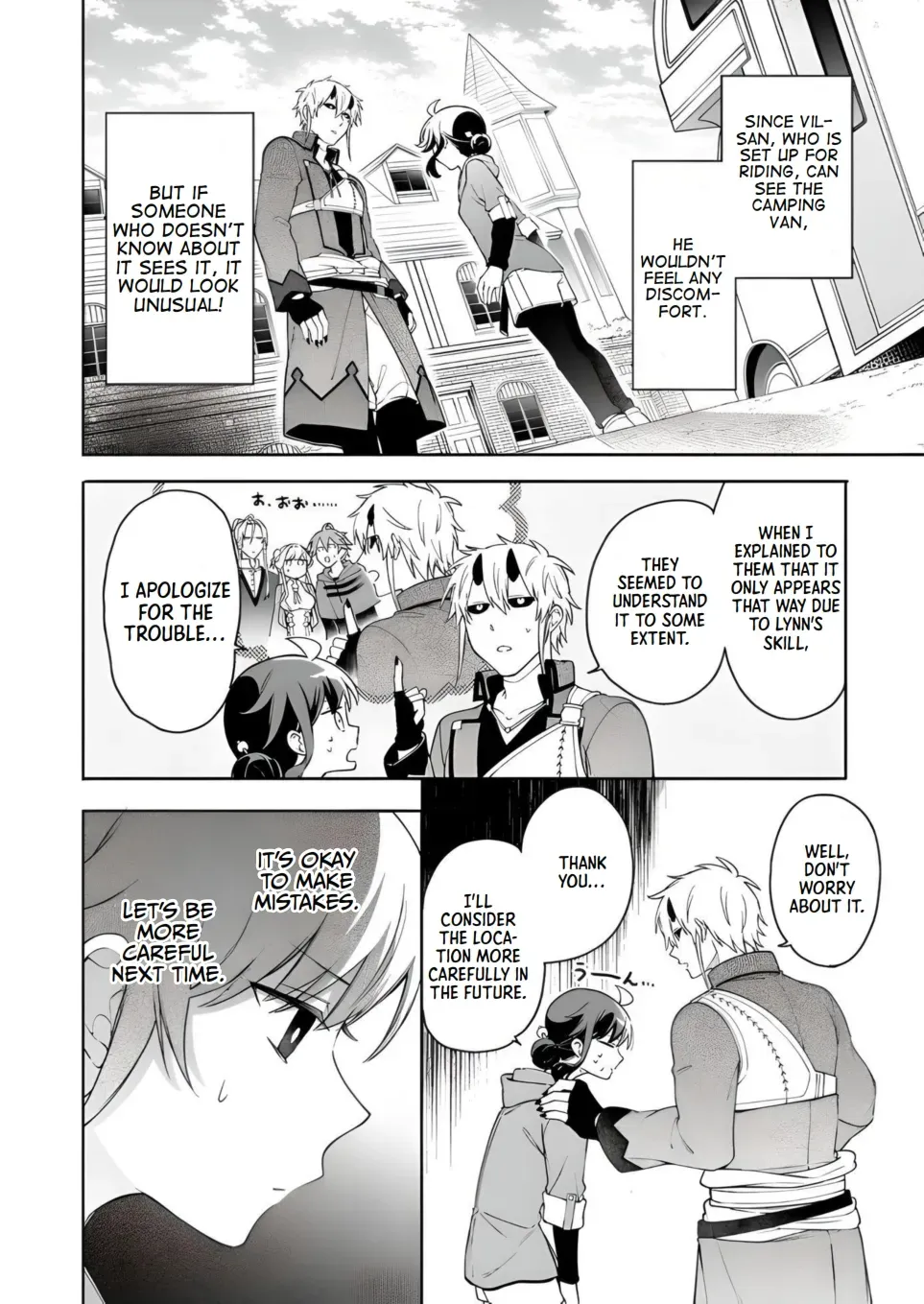 Suterare Seijo no Isekai Gohantabi: Kakure Sukiru de Camping Car o Shoukan Shimashita Chapter 7.1 — Page 8