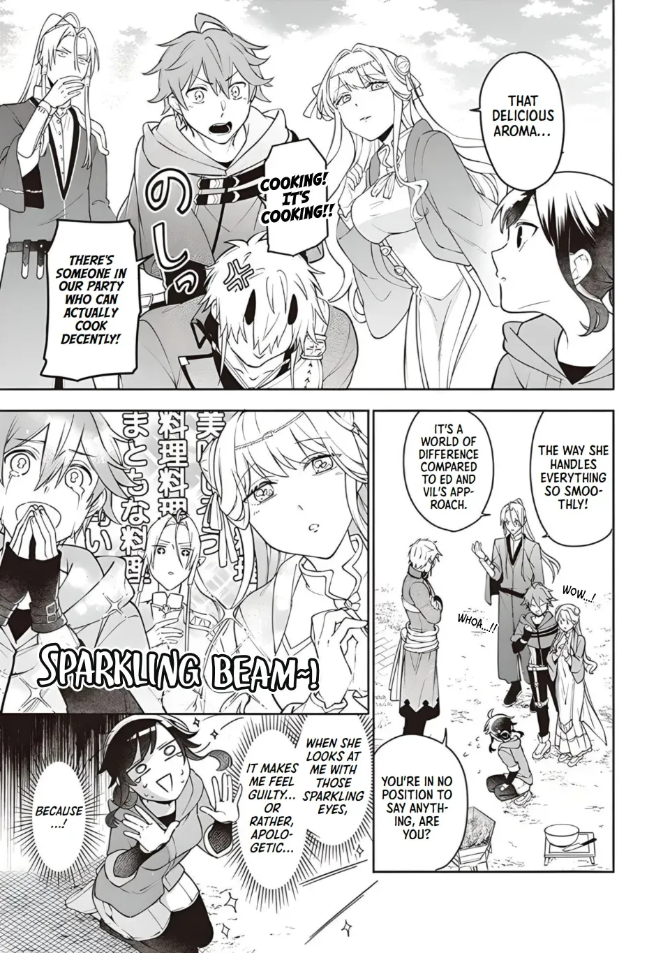 Suterare Seijo no Isekai Gohantabi: Kakure Sukiru de Camping Car o Shoukan Shimashita Chapter 7.2 — Page 1