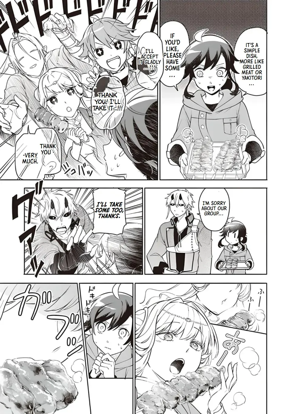Suterare Seijo no Isekai Gohantabi: Kakure Sukiru de Camping Car o Shoukan Shimashita Chapter 7.2 — Page 3