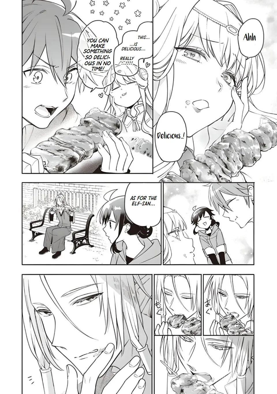 Suterare Seijo no Isekai Gohantabi: Kakure Sukiru de Camping Car o Shoukan Shimashita Chapter 7.2 — Page 4