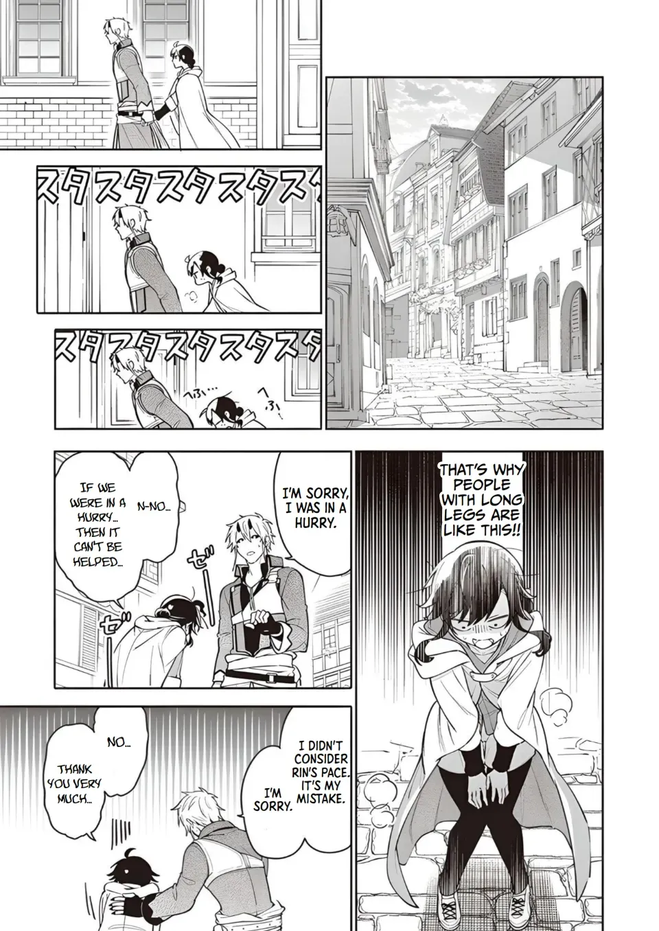 Suterare Seijo no Isekai Gohantabi: Kakure Sukiru de Camping Car o Shoukan Shimashita Chapter 8 — Page 7