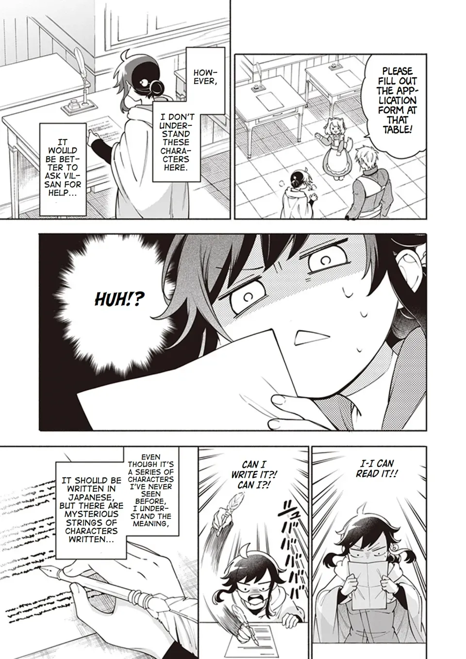 Suterare Seijo no Isekai Gohantabi: Kakure Sukiru de Camping Car o Shoukan Shimashita Chapter 8 — Page 15