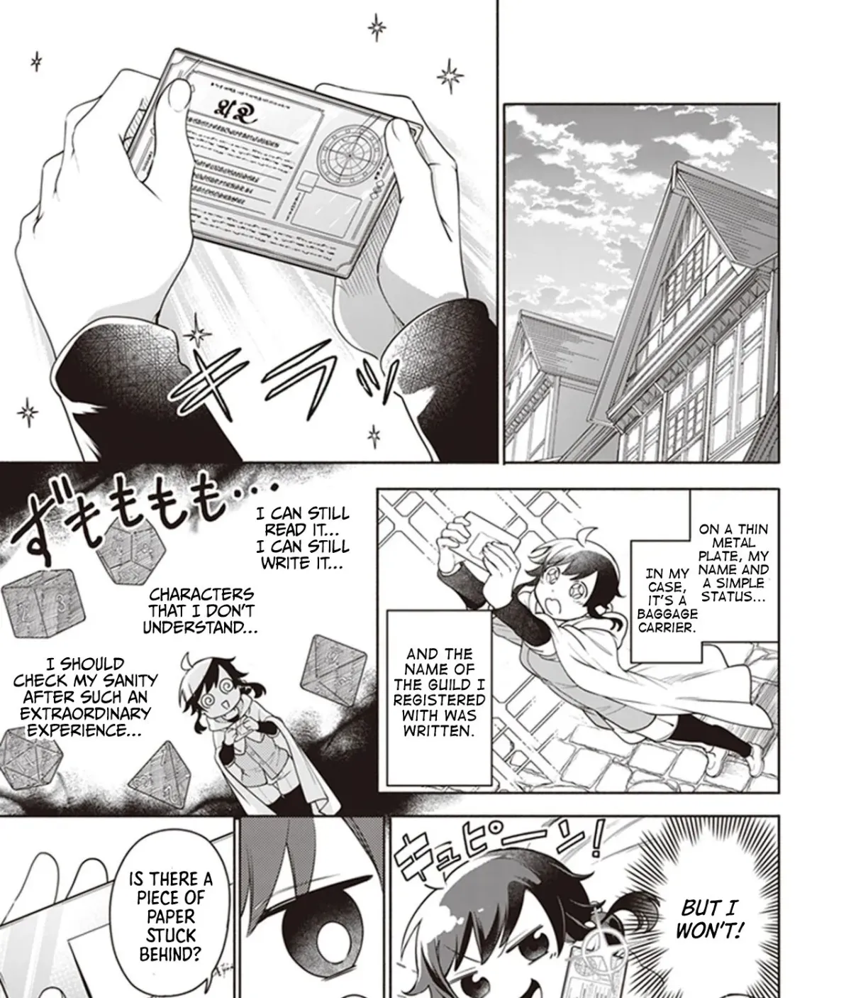 Suterare Seijo no Isekai Gohantabi: Kakure Sukiru de Camping Car o Shoukan Shimashita Chapter 8 — Page 19