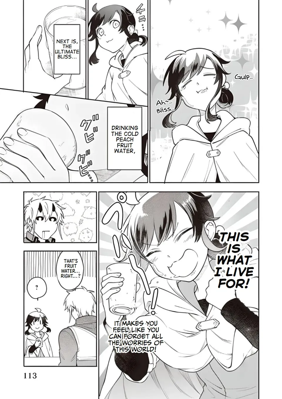 Suterare Seijo no Isekai Gohantabi: Kakure Sukiru de Camping Car o Shoukan Shimashita Chapter 8 — Page 32