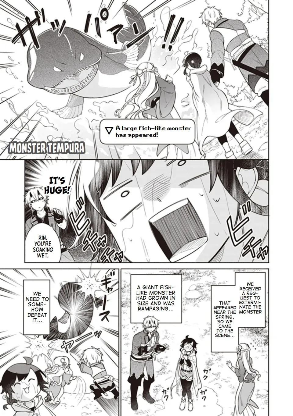 Suterare Seijo no Isekai Gohantabi: Kakure Sukiru de Camping Car o Shoukan Shimashita Chapter 9.5 — Page 1