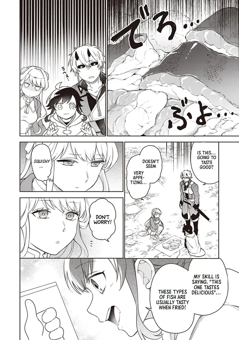 Suterare Seijo no Isekai Gohantabi: Kakure Sukiru de Camping Car o Shoukan Shimashita Chapter 9.5 — Page 2