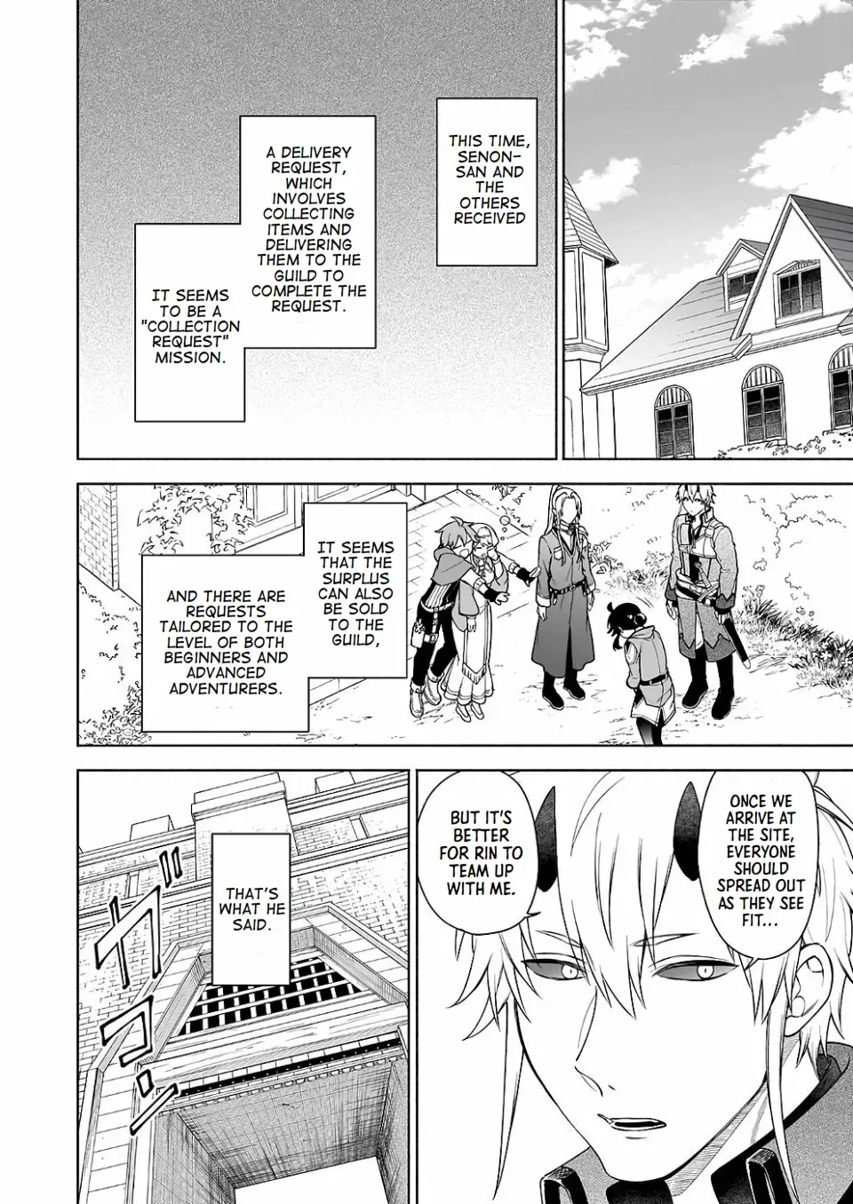Suterare Seijo no Isekai Gohantabi: Kakure Sukiru de Camping Car o Shoukan Shimashita Chapter 9 — Page 4