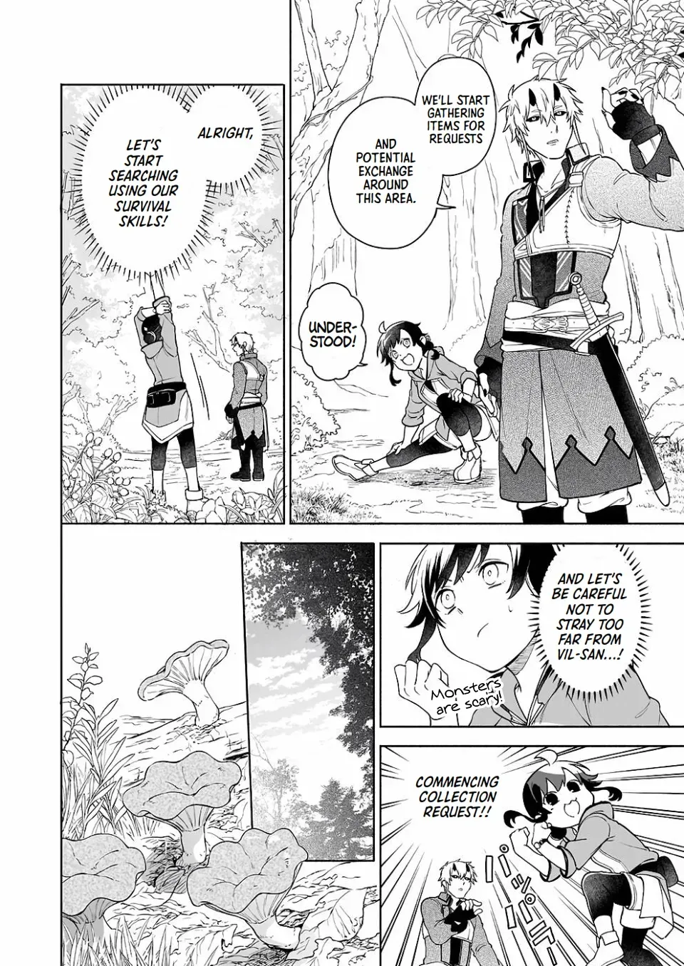 Suterare Seijo no Isekai Gohantabi: Kakure Sukiru de Camping Car o Shoukan Shimashita Chapter 9 — Page 8