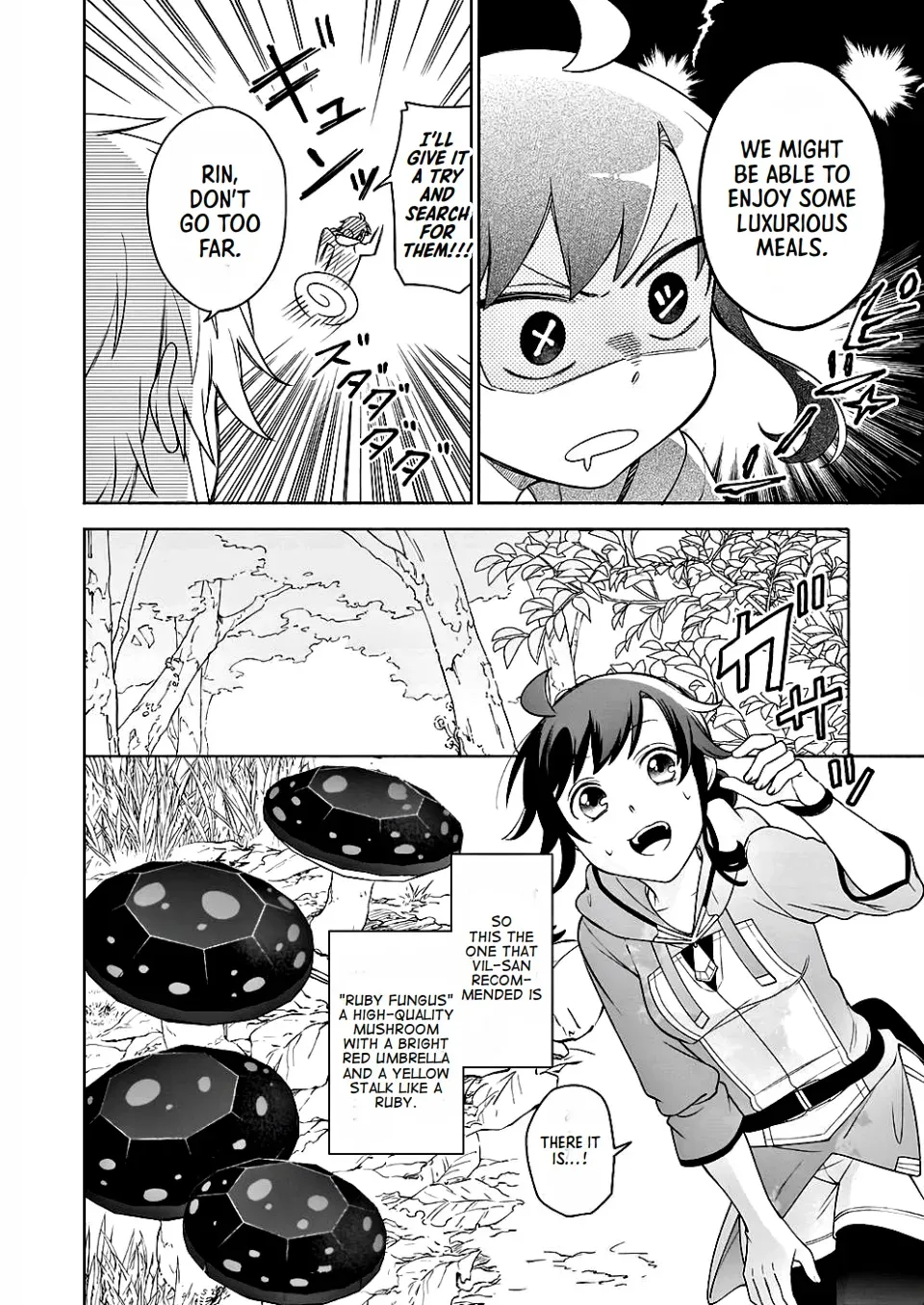 Suterare Seijo no Isekai Gohantabi: Kakure Sukiru de Camping Car o Shoukan Shimashita Chapter 9 — Page 12
