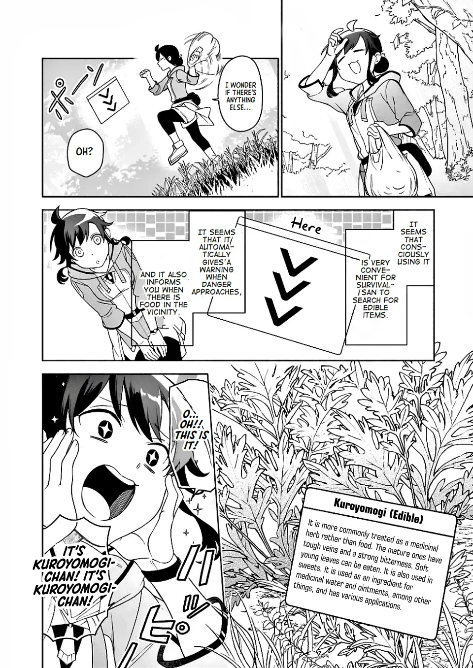 Suterare Seijo no Isekai Gohantabi: Kakure Sukiru de Camping Car o Shoukan Shimashita Chapter 9 — Page 14