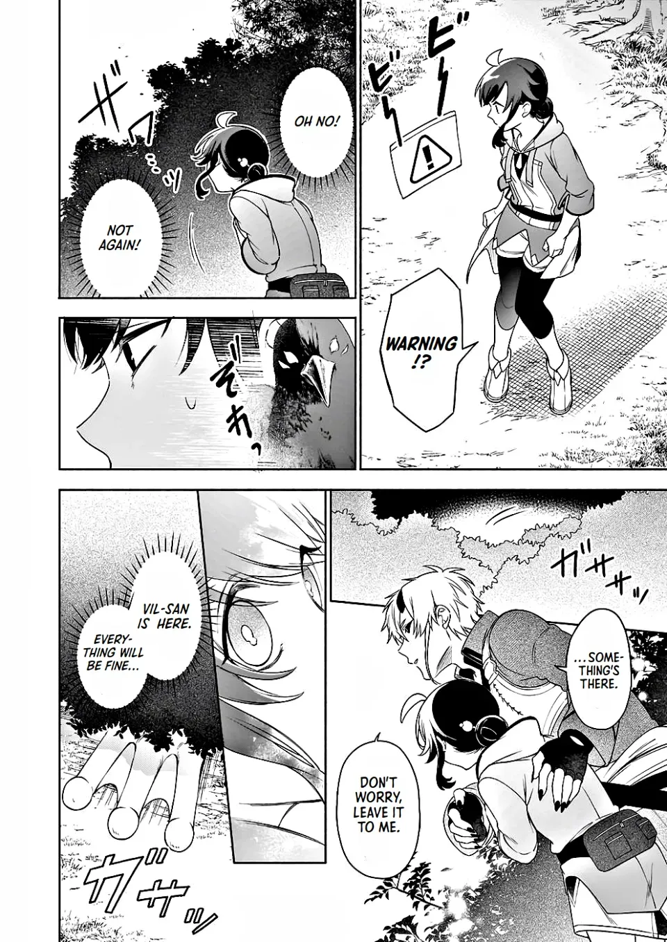 Suterare Seijo no Isekai Gohantabi: Kakure Sukiru de Camping Car o Shoukan Shimashita Chapter 9 — Page 18