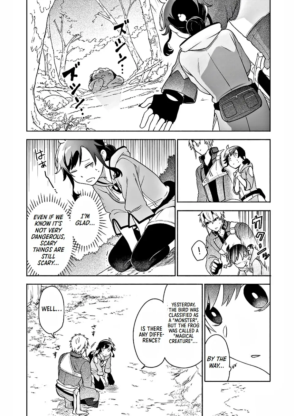 Suterare Seijo no Isekai Gohantabi: Kakure Sukiru de Camping Car o Shoukan Shimashita Chapter 9 — Page 22
