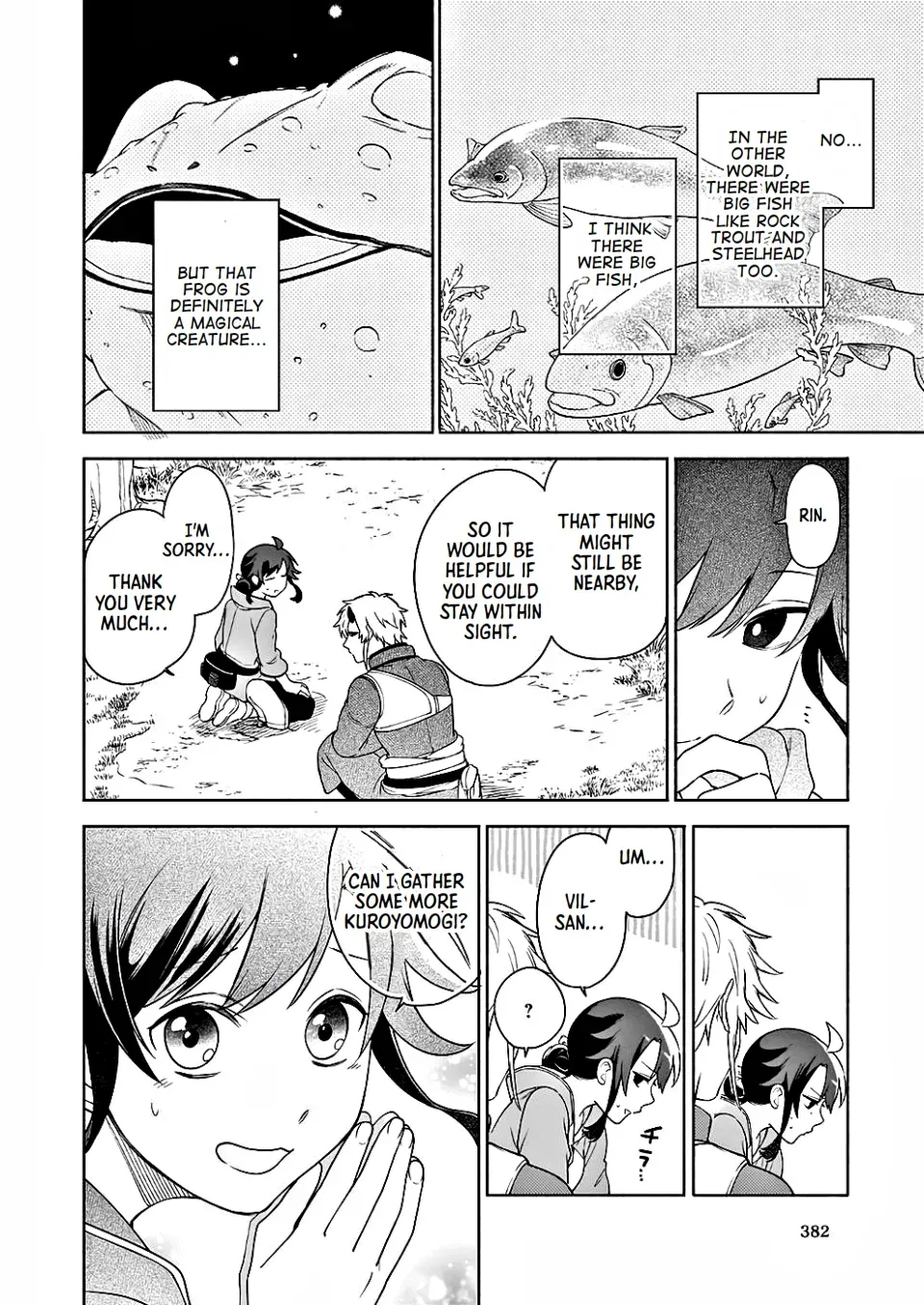 Suterare Seijo no Isekai Gohantabi: Kakure Sukiru de Camping Car o Shoukan Shimashita Chapter 9 — Page 25
