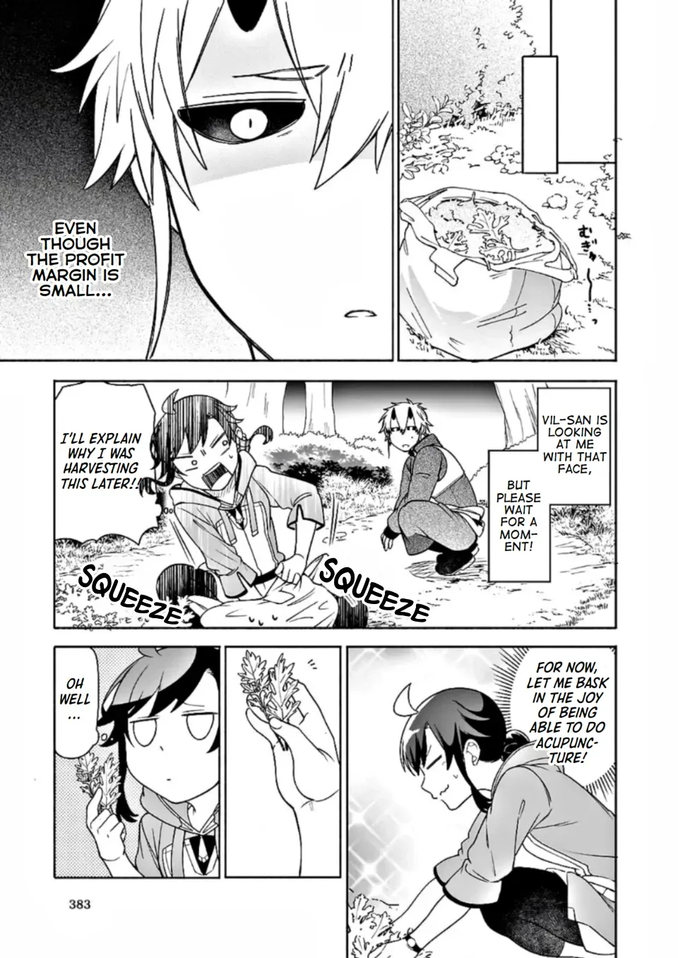 Suterare Seijo no Isekai Gohantabi: Kakure Sukiru de Camping Car o Shoukan Shimashita Chapter 9 — Page 26