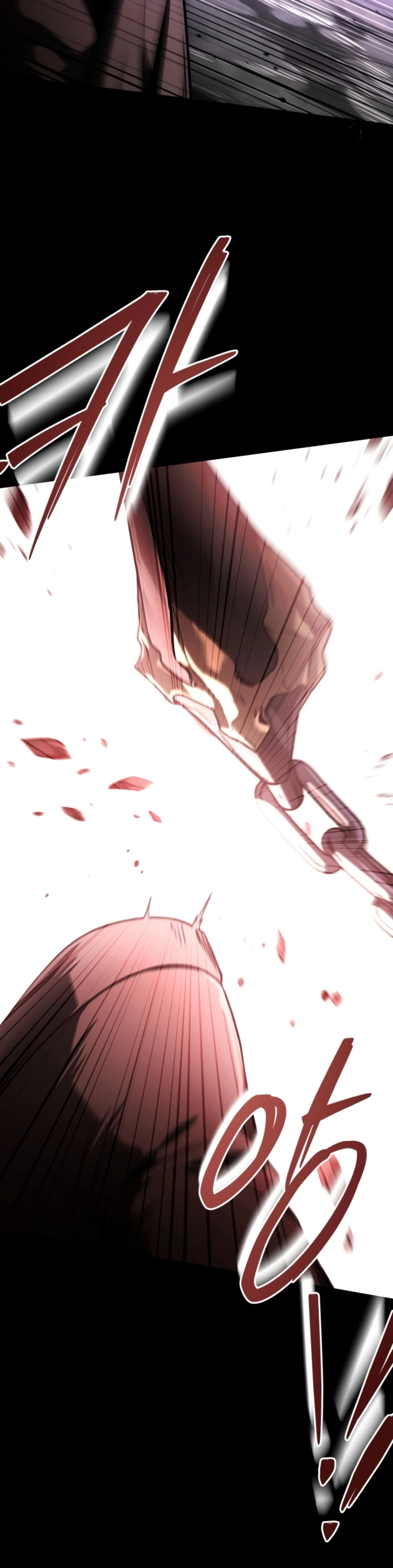 Swordmanship Veteran's Game Stream Chapter 11 — Page 8