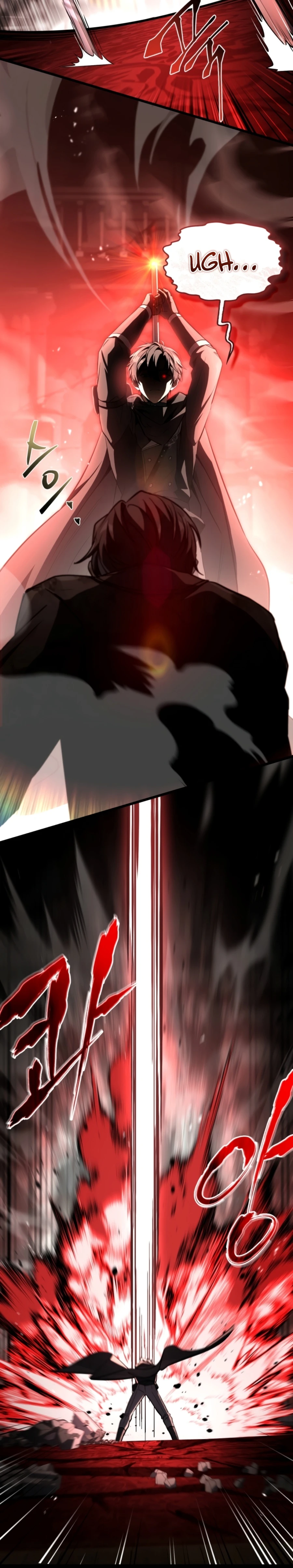 Swordmanship Veteran's Game Stream Chapter 11 — Page 18
