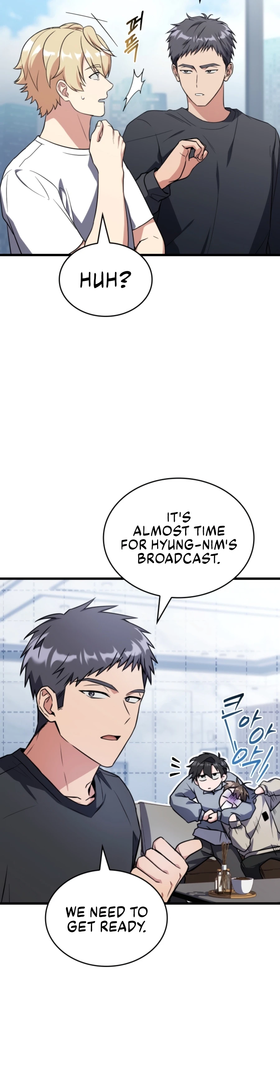 Swordmanship Veteran's Game Stream Chapter 14 — Page 6