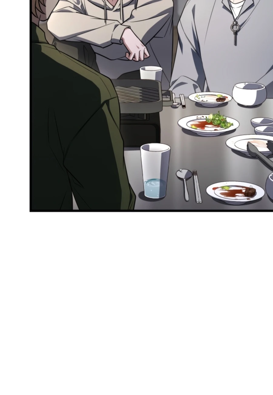 Swordmanship Veteran's Game Stream Chapter 17 — Page 15