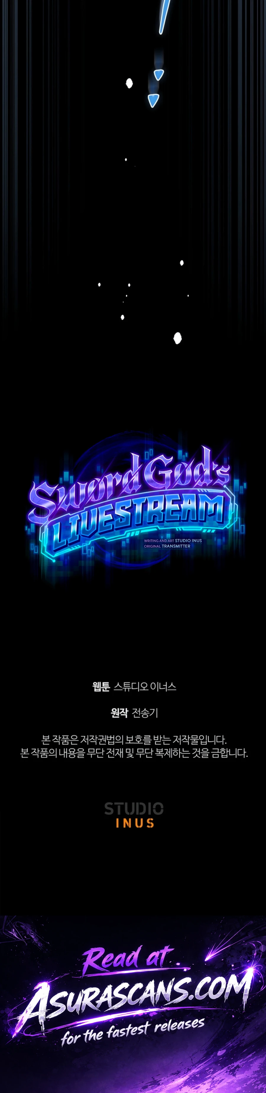 Swordmanship Veteran's Game Stream Chapter 18 — Page 17