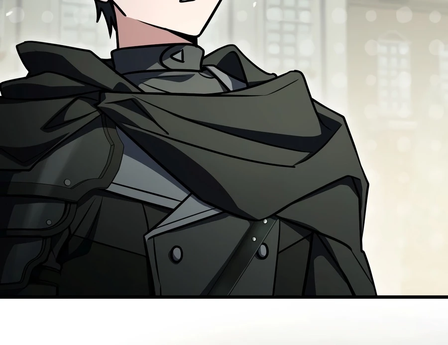 Swordmanship Veteran's Game Stream Chapter 23 — Page 5