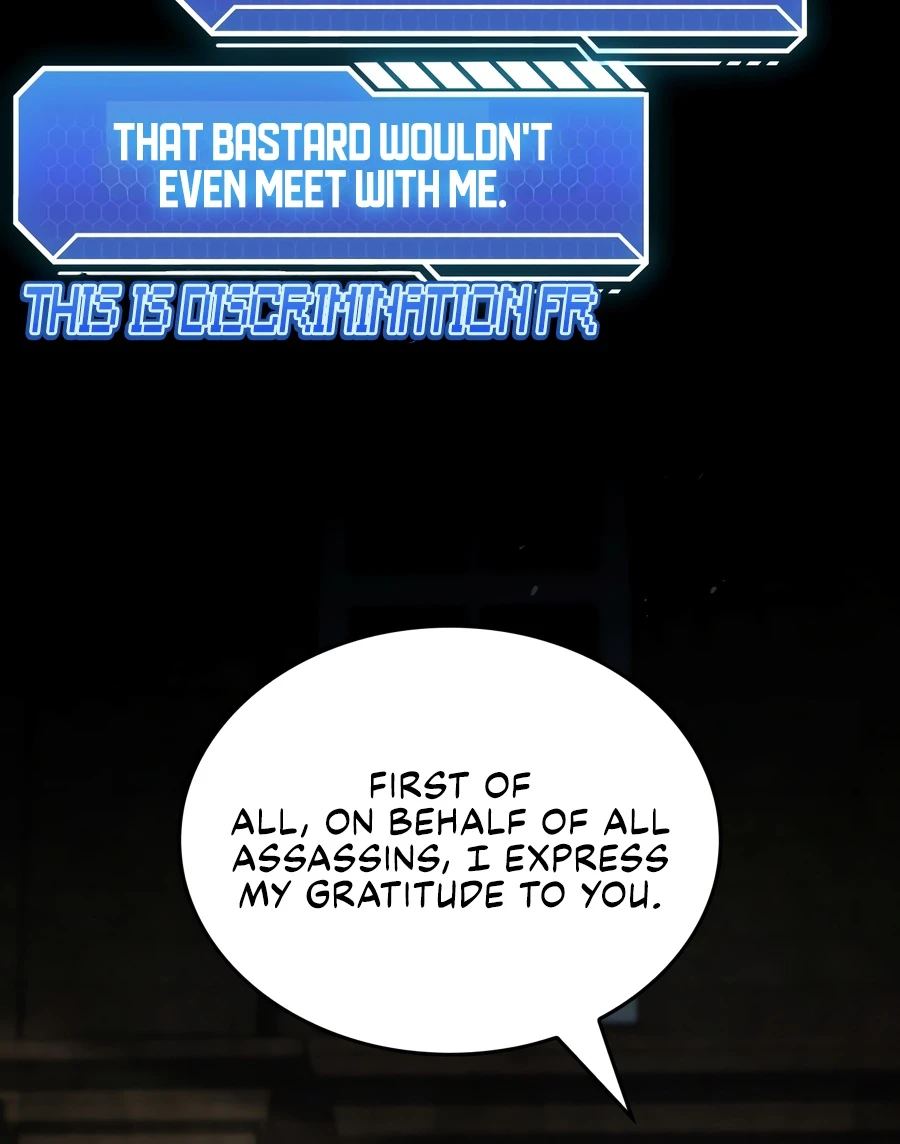 Swordmanship Veteran's Game Stream Chapter 23 — Page 9