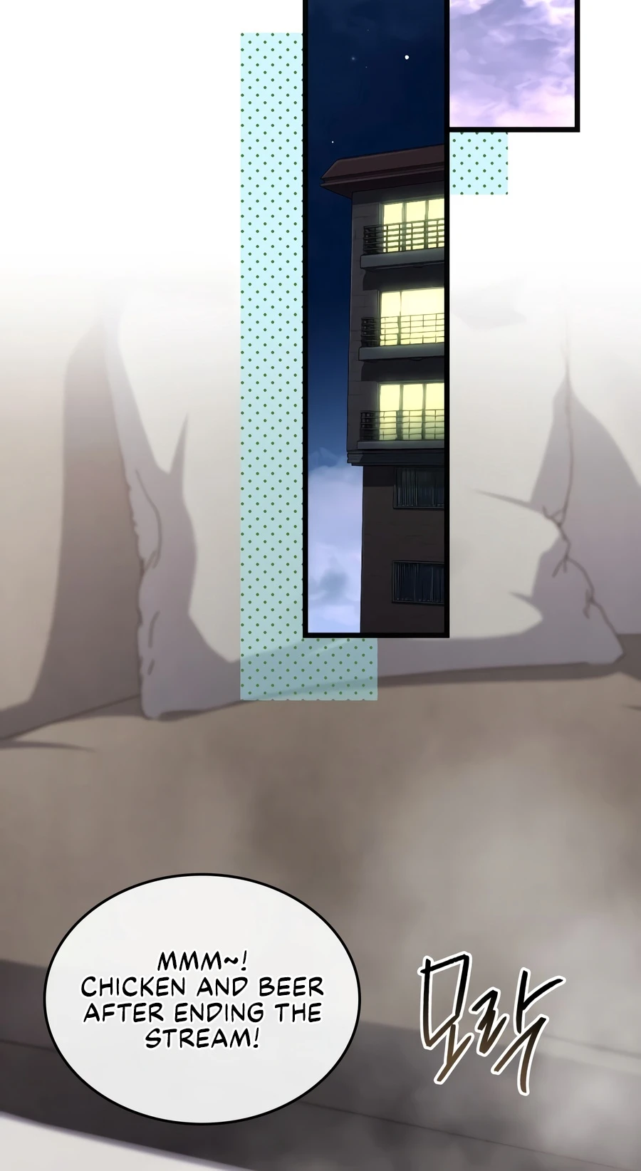 Swordmanship Veteran's Game Stream Chapter 23 — Page 15
