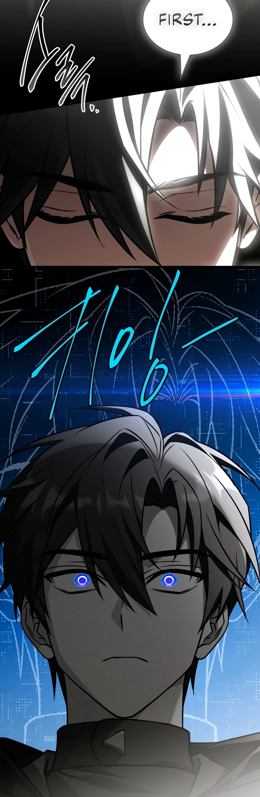 Swordmanship Veteran's Game Stream Chapter 26 — Page 13