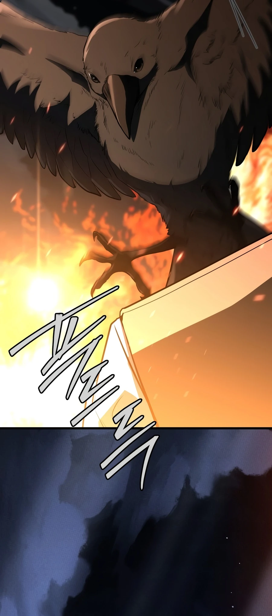 Swordmanship Veteran's Game Stream Chapter 28 — Page 11