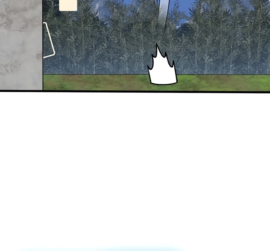 Swordmanship Veteran's Game Stream Chapter 32 — Page 9