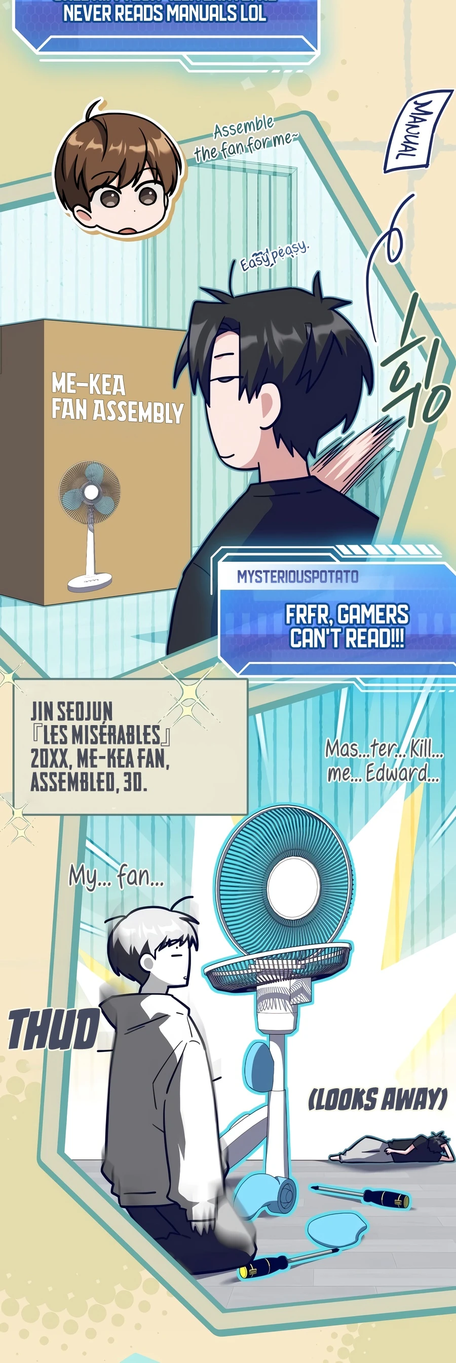Swordmanship Veteran's Game Stream Chapter 32 — Page 19