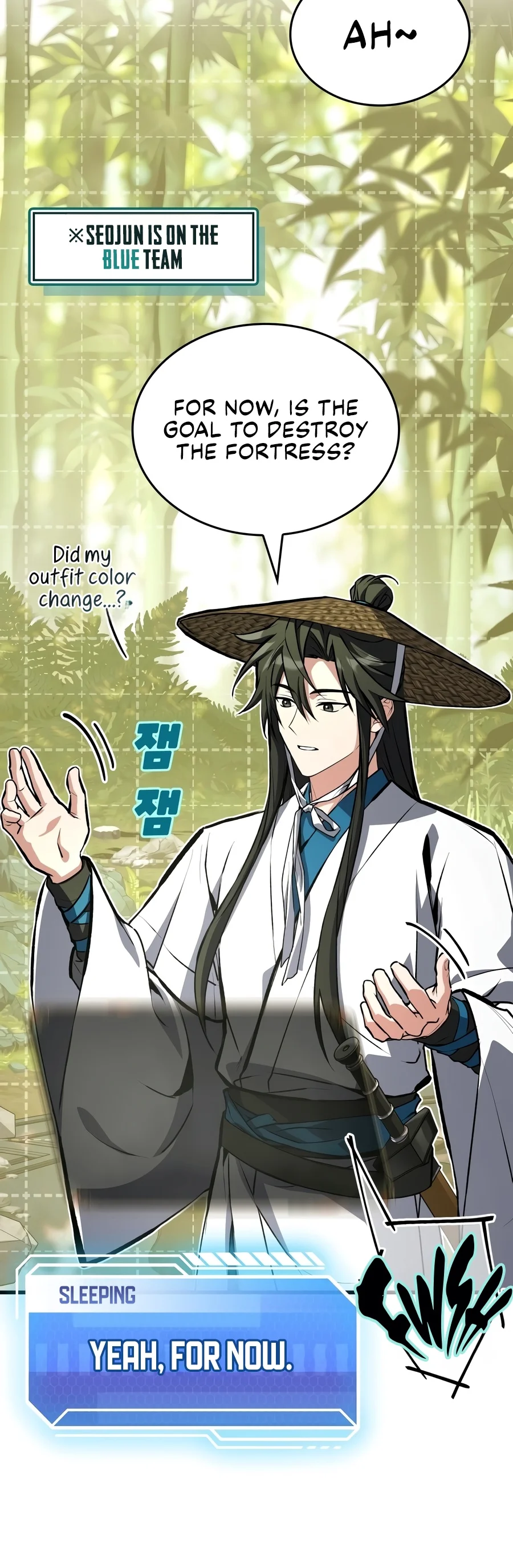 Swordmanship Veteran's Game Stream Chapter 33 — Page 3