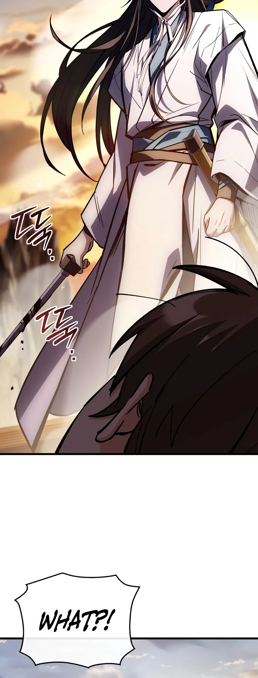 Swordmanship Veteran's Game Stream Chapter 33 — Page 10